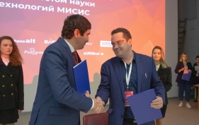 РЕД СОФТ и университет МИСИС подписали соглашение о сотрудничестве на ИТ-Форуме РУССОФТ 2024