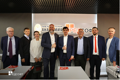 В День знаний РЕД СОФТ открыл ИТ-лабораторию в РАНХиГС для студентов