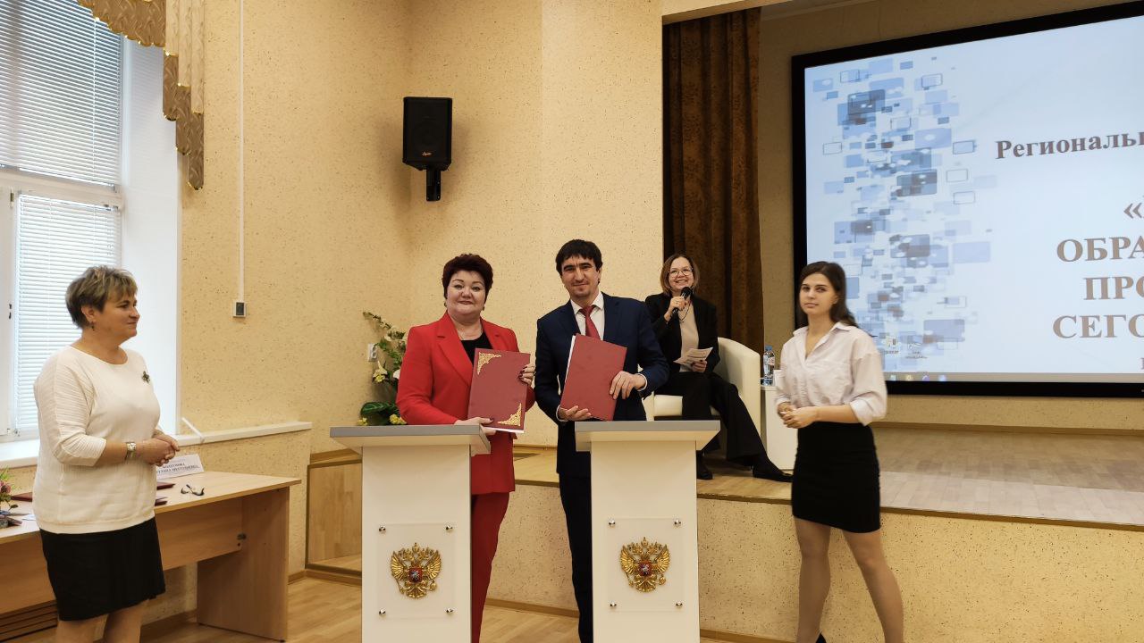 В России появятся лаборатории пользовательского тестирования ПО