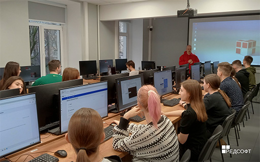 Итоги мероприятия «День вендора»: сертификация по продуктам РЕД СОФТ