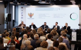 РЕД СОФТ вносит вклад в подготовку ИТ‑кадров на финале «Профессионалы-2026»