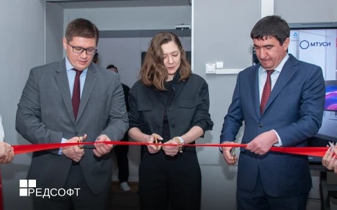 РЕД СОФТ открыл ИТ-лабораторию для подготовки студентов в МТУСИ 