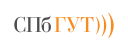 ФГБОУ ВО «Санкт-Петербургский государственный университет телекоммуникаций им. проф. М.А. Бонч-Бруевича»