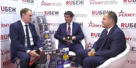 Форум Армия-2021. Пресс-центр журнала RUБЕЖ. Богомолов Алексей А. Рустамов Рустам М.